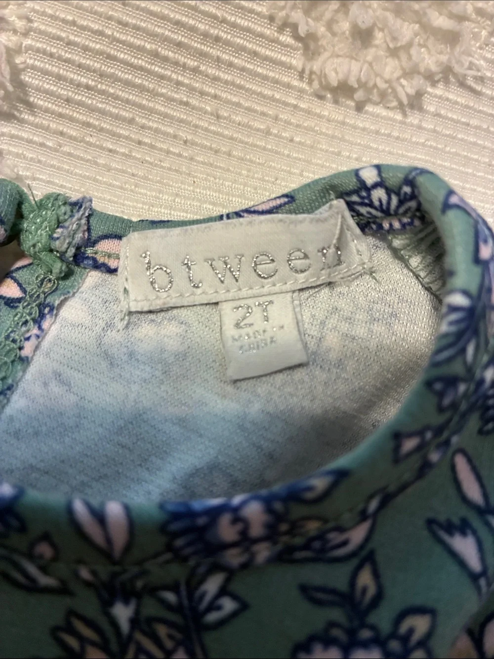 btween Green Floral Ruffle Sleeve Pajama Set - Picture 2 of 4